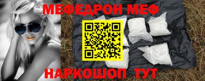 кристаллы Среднеуральск