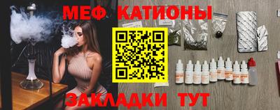кристаллы Среднеуральск