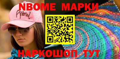 кристаллы Среднеуральск