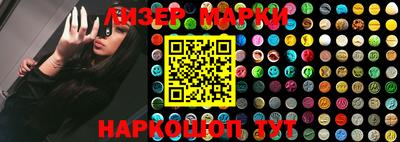 кристаллы Среднеуральск