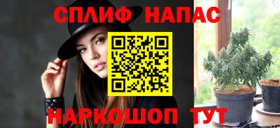 кристаллы Среднеуральск