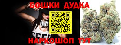кристаллы Среднеуральск