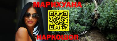 стафф Ставрополь