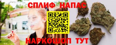 кристаллы Среднеуральск