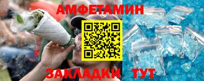 кристаллы Среднеуральск