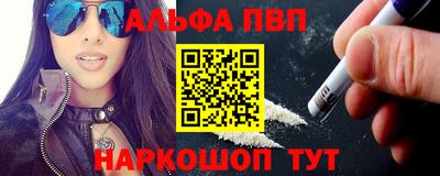 кристаллы Среднеуральск