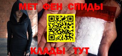 кристаллы Среднеуральск