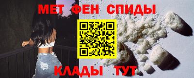 стафф Ставрополь