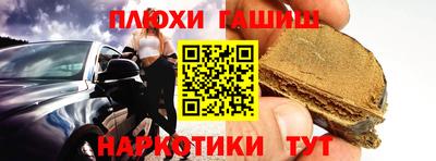кристаллы Среднеуральск
